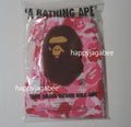 A BATHING APE Ladies' ABC CAMO SWEAT PANTS