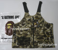 A BATHING APE BAPE x GRIP SWANY GR CAMO FIREPROOF GEAR BAG VEST