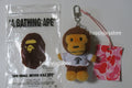 A BATHING APE Ladies' BABY MILO COLLEGE TEE PLUSH DOLL KEY CHAIN