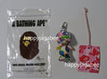A BATHING APE Ladies' MULTI CAMO BABY MILO PLUSH DOLL KEYCHAIN