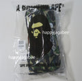 A BATHING APE BAPE x HELINOX ABC CAMO CHAIR ONE