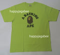 A BATHING APE COLLEGE TEE