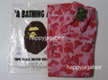 A BATHING APE ABC CAMO RELAXED FIT TRACK PANTS