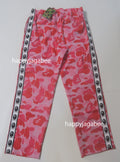 A BATHING APE ABC CAMO RELAXED FIT TRACK PANTS