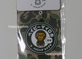 A BATHING APE BABY MILO JAPAN RUBBER KEYCHAIN
