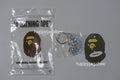 A BATHING APE BABY MILO KEYCHAIN