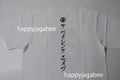 A BATHING APE JAPAN TIGER OSAKA APE HEAD TEE ( OSAKA Limited )