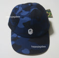 A BATHING APE COLOR CAMO APE HEAD ONE POINT PANEL CAP - ONLINE EXCLUSIVE -