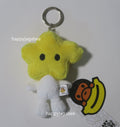A BATHING APE BABY MILO STORE PLUSH DOLL KEYCHAIN