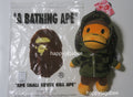 A BATHING APE Ladies' 1ST CAMO BABY MILO PLUSH DOLL BACKPACK