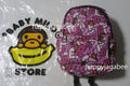 A BATHING APE BABY MILO STORE BABY MILO MEDIUM BACKPACK