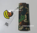 A BATHING APE BABY MILO STORE ABC MILO CUTLERY SET