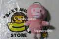 A BATHING APE BABY MILO STORE BABY MILO PLUSH DOLL BACKPACK