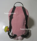 A BATHING APE BABY MILO STORE BABY MILO PLUSH DOLL BACKPACK