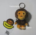 A BATHING APE BABY MILO STORE BABY MILO PLUSH DOLL KEYCHAIN