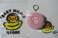 A BATHING APE - BABY MILO STORE BABY MILO PLUSH DOLL HEADPHONE HOLDER KEYCHAIN ( MINI POUCH KEYCHAIN )