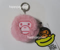 A BATHING APE - BABY MILO STORE BABY MILO PLUSH DOLL HEADPHONE HOLDER KEYCHAIN ( MINI POUCH KEYCHAIN )