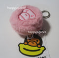A BATHING APE - BABY MILO STORE BABY MILO PLUSH DOLL HEADPHONE HOLDER KEYCHAIN ( MINI POUCH KEYCHAIN )