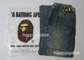 A BATHING APE CLOUD CAMO JACQUARD UPCYCLED RELAXED FIT 13 OZ DENIM PANTS
