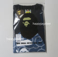 A BATHING APE JAPANESE CLOUD CAMO BIG APE HEAD TEE