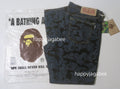 A BATHING APE CAMO FLOCKED RELAXED FIT 13oz DENIM PANTS