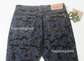 A BATHING APE CAMO FLOCKED RELAXED FIT 13oz DENIM PANTS