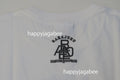 A BATHING APE BAPE STORE HARAJUKU COLLEGE TEE HARAJUKU LIMITED