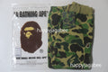 A BATHING APE BAPE KIDS ABC CAMO ONE POINT SWEAT PANTS