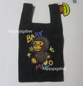 A BATHING APE - BABY MILO STORE BABY KEYCHAIN ECO BAG