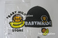 A BATHING APE BABY MILO STORE BABY MILO KNIT CAP