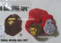 A BATHING APE BAPE x STRAYKIDS WOLF CHAN BABY MILO SCRUNCHIE
