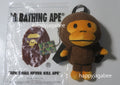 A BATHING APE BAPE KIDS BABY MILO BIG PLUSH DOLL DAYPACK