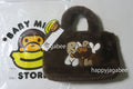 A BATHING APE - BABY MILO STORE BABY MILO SMALL TOTE BAG #1