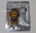 A BATHING APE BABY MILO RUBBER KEYCHAIN