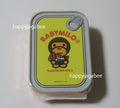 A BATHING APE BAPE KIDS BABY MILO CANNING LUNCH BOX