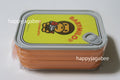 A BATHING APE BAPE KIDS BABY MILO CANNING LUNCH BOX