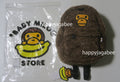 A BATHING APE - BABY MILO STORE BABY MILO MINI BACKPACK #4