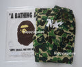 A BATHING APE BAPE x SPOTIFY BY CENTRAL CEE CAMO RELAXED FIT SWEAT PANTS