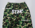 A BATHING APE BAPE x SPOTIFY BY CENTRAL CEE CAMO RELAXED FIT SWEAT PANTS