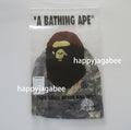A BATHING APE TREE EDGE CAMO KNIT CAP