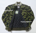 A BATHING APE 1ST CAMO VARSITY JACKET