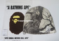 A BATHING APE TREE EDGE CAMO KNIT CAP