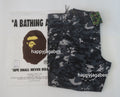 A BATHING APE MULTI PIXEL CAMO M-65 CARGO PANTS