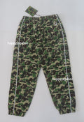 A BATHING APE BAPE KIDS ABC CAMO TRACK PANTS - happyjagabee store
