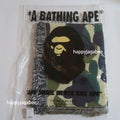 A BATHING APE 1ST CAMO JACQUARD BLANKET
