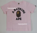A BATHING APE BAPE KIDS COLLEGE TEE - happyjagabee store