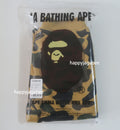 A BATHING APE BAPE KIDS 1ST CAMO ONE POINT SWEAT PANTS - happyjagabee store