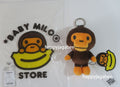 A BATHING APE BABY MILO STORE BABY MILO PLUSH DOLL KEYCHAIN 18cm
