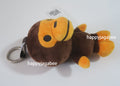 A BATHING APE BABY MILO STORE BABY MILO PLUSH DOLL KEYCHAIN 18cm