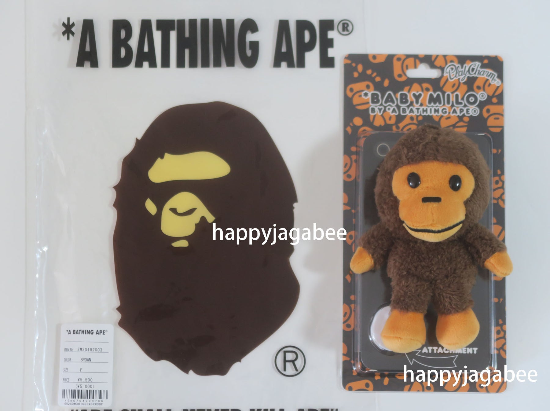 アクセサリー Bape Baby MiLo Play Charm BABY MILO PLAY CHARM | bape.com